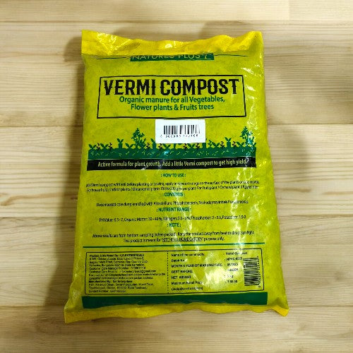 Vermi Compost Small